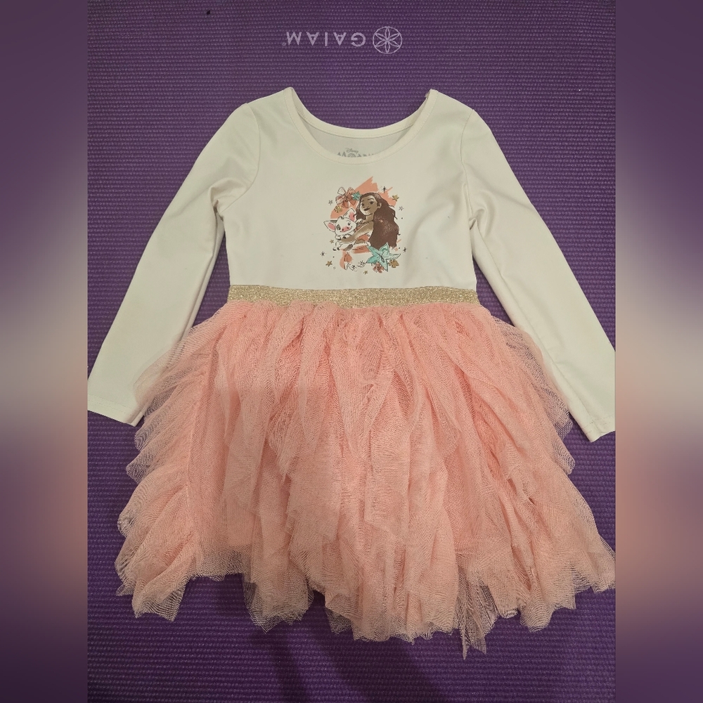 GUC Moana 3T